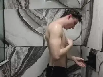 Chaturbate Sex Cam of thebrentsavage