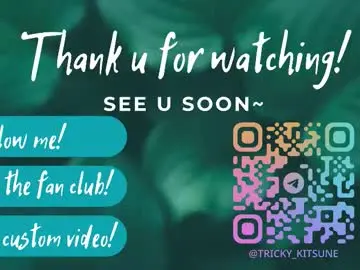 Chaturbate Private Sex Chat of trickykitsune