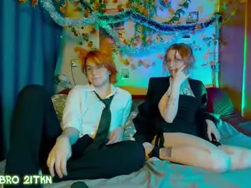 Chaturbate Private Sex Chat of trickykitsune