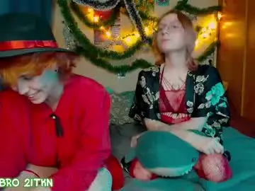 Chaturbate Sex Chat of trickykitsune