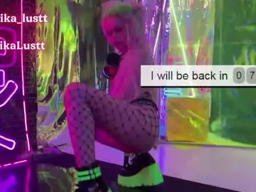 Chaturbate Private Sex Chat of erikalustx