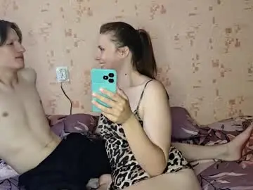 Chaturbate Nude Webcam of marquis_couple