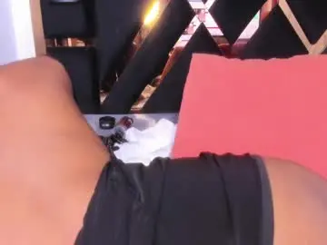 Chaturbate Best Webcam of litte_ebony
