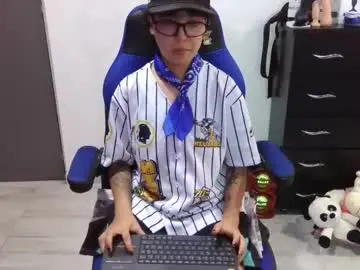 Chaturbate Adult Video Chat of thomascooper_cams