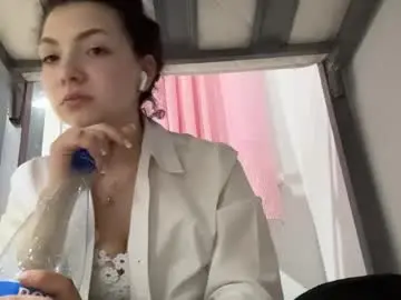 Chaturbate Private Sex Chat of emmagerhauser