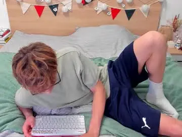Chaturbate Nude Webcam of lanny_fandi