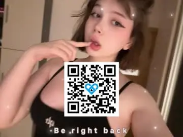 Chaturbate Adult Webcam of sandravegas