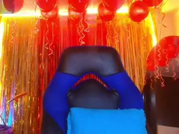 Chaturbate Best live sex cam show of bryam_hot
