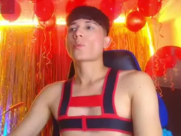 Chaturbate Sex Cam of bryam_hot