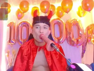 Chaturbate Best live sex cam show of bryam_hot