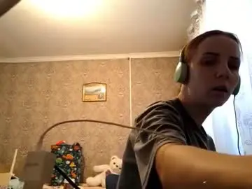 Chaturbate Live Sex Cam of lethabensman