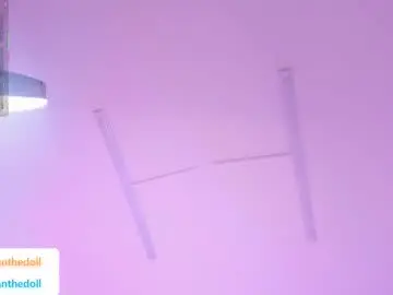 Chaturbate Best Webcam of meganthedoll