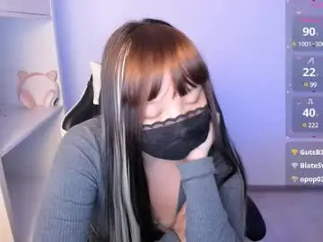 Chaturbate Live Sex Cam of chaewoni