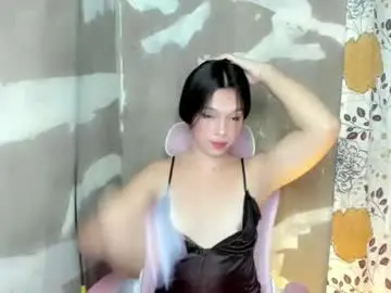 Chaturbate Sex Chat of deity_athena