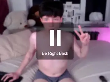 Chaturbate Free Porn Cam of iwillfall_