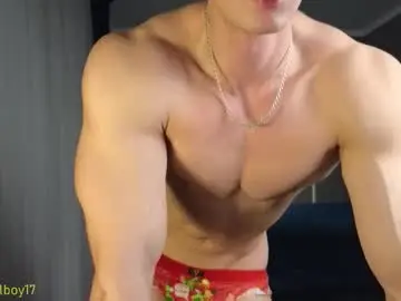 Chaturbate Sex Chat of sinffuly