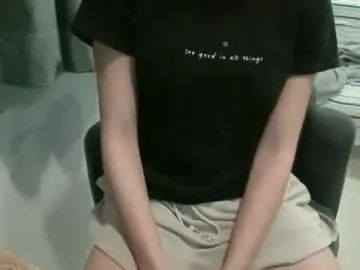 Chaturbate Nude Webcam of itsnovababy