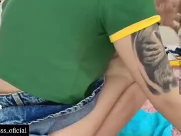 Chaturbate Free Porn Cam of kitty_fresa