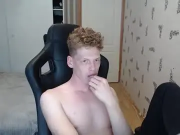 Chaturbate Nude Webcam of shyredstar