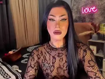 Chaturbate Adult Webcams of asian_cumsawyer