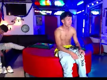 Chaturbate Private Sex Chat of crismens