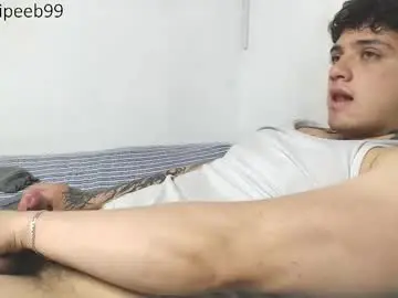 Chaturbate Free Live Porn of jareth_brunet