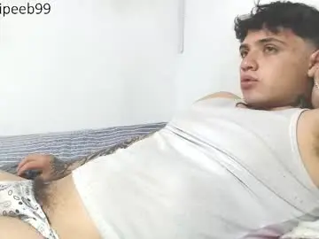 Chaturbate Private Sex Chat of jareth_brunet