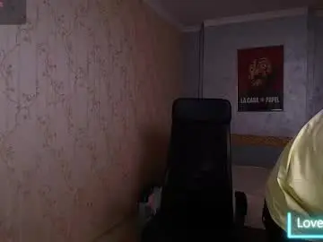 Chaturbate Adult Webcams of mateobenjamin