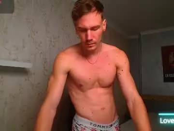 Chaturbate Adult Video Chat of mateobenjamin