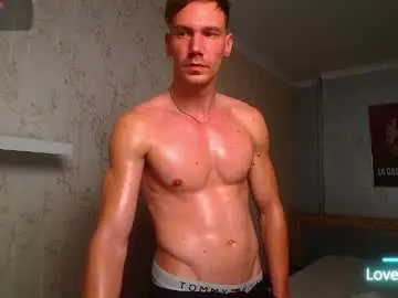 Chaturbate Adult Webcams of mateobenjamin