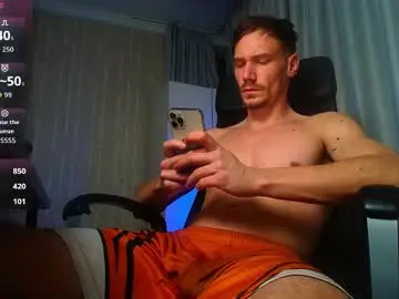 Chaturbate Adult Webcams of mateobenjamin