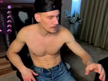 Chaturbate Private Sex Chat of mateobenjamin