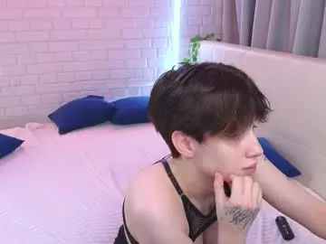 Chaturbate Nude Webcam of nanami_v02
