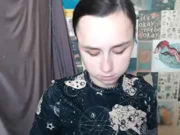 Chaturbate Adult Webcams of veryveryvery_shy