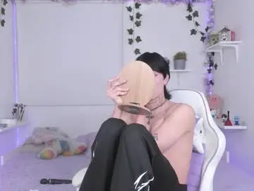 Chaturbate Live Porn of baby_xian