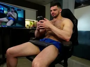 Chaturbate Nude Webcam of danielkraig_for_u