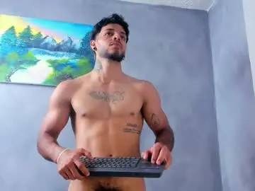 Chaturbate Adult Webcams of juanbladde