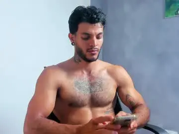 Chaturbate Private Sex Chat of juanbladde