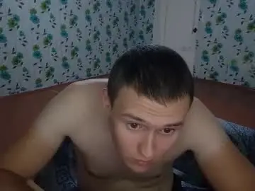 Chaturbate Best Webcam of luxeboy_