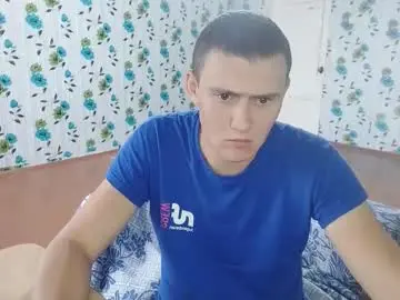 Chaturbate Sex Chat of luxeboy_