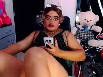 Chaturbate Best Webcam of danipein