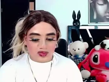 Chaturbate Adult Webcam of danipein
