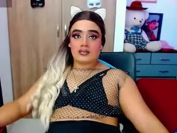 Chaturbate Best Webcam of danipein