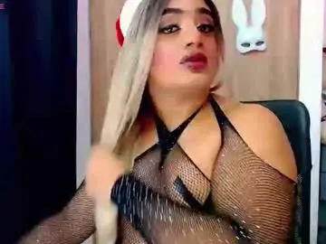 Chaturbate Best Webcam of danipein
