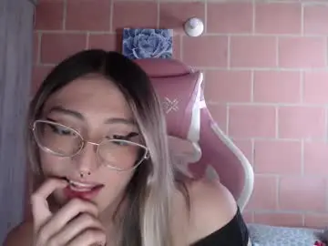 Chaturbate Adult Webcam of andrea_camila