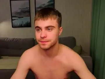 Chaturbate Sex Chat of boicute