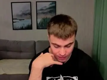 Chaturbate Private Sex Chat of boicute