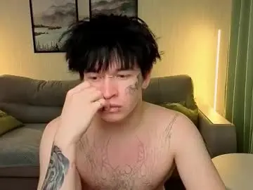 Chaturbate Nude Webcam of boicute