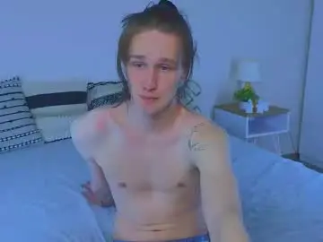 Chaturbate Adult Video Chat of boicute