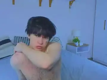 Chaturbate Free Porn Cam of boicute